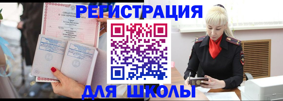 форма 3 в Красноуфимске